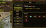 我本沉默传奇私服发布网,专业私服平台与游戏资源全解析