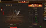 传奇sf发布网,全面指南与安全使用技巧