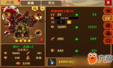 新开恶魔版本传奇手游,经典与创新完美融合-全面攻略解析