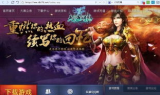 复古私服，重温经典传奇游戏的激情岁月