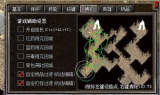 内挂传奇发布网,私服下载与游戏攻略一站式平台