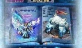 中变合击传奇私服，重温经典热血传奇的激情岁月