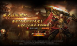 9pk传奇发布网,最新传奇游戏版本与服务器信息一站式平台