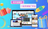 怎么找新开的传奇手游,全面攻略与实用技巧