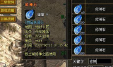 热血传奇私服发布网,游戏服务器选择指南与安全须知